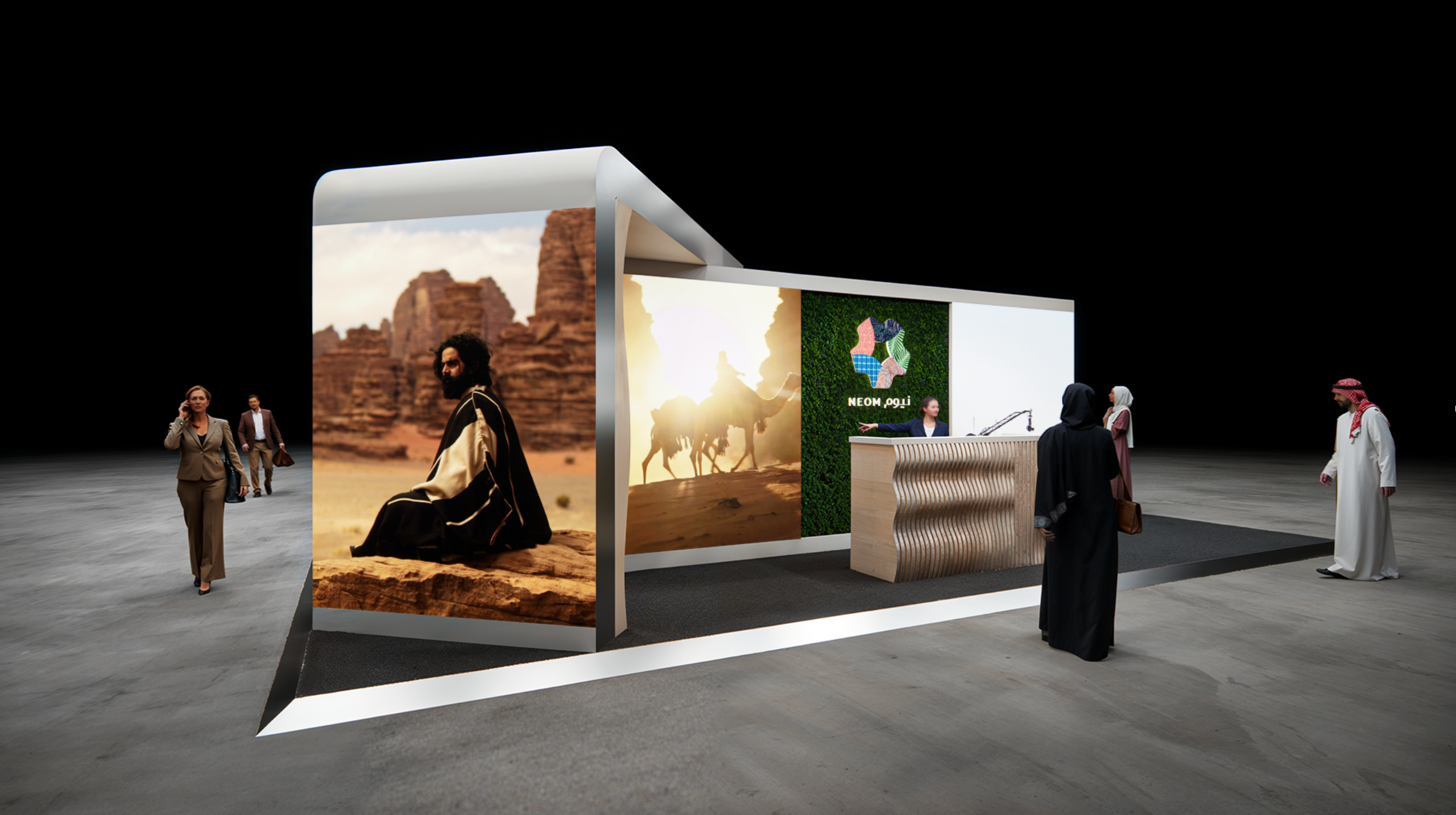 NEOM Exhibition