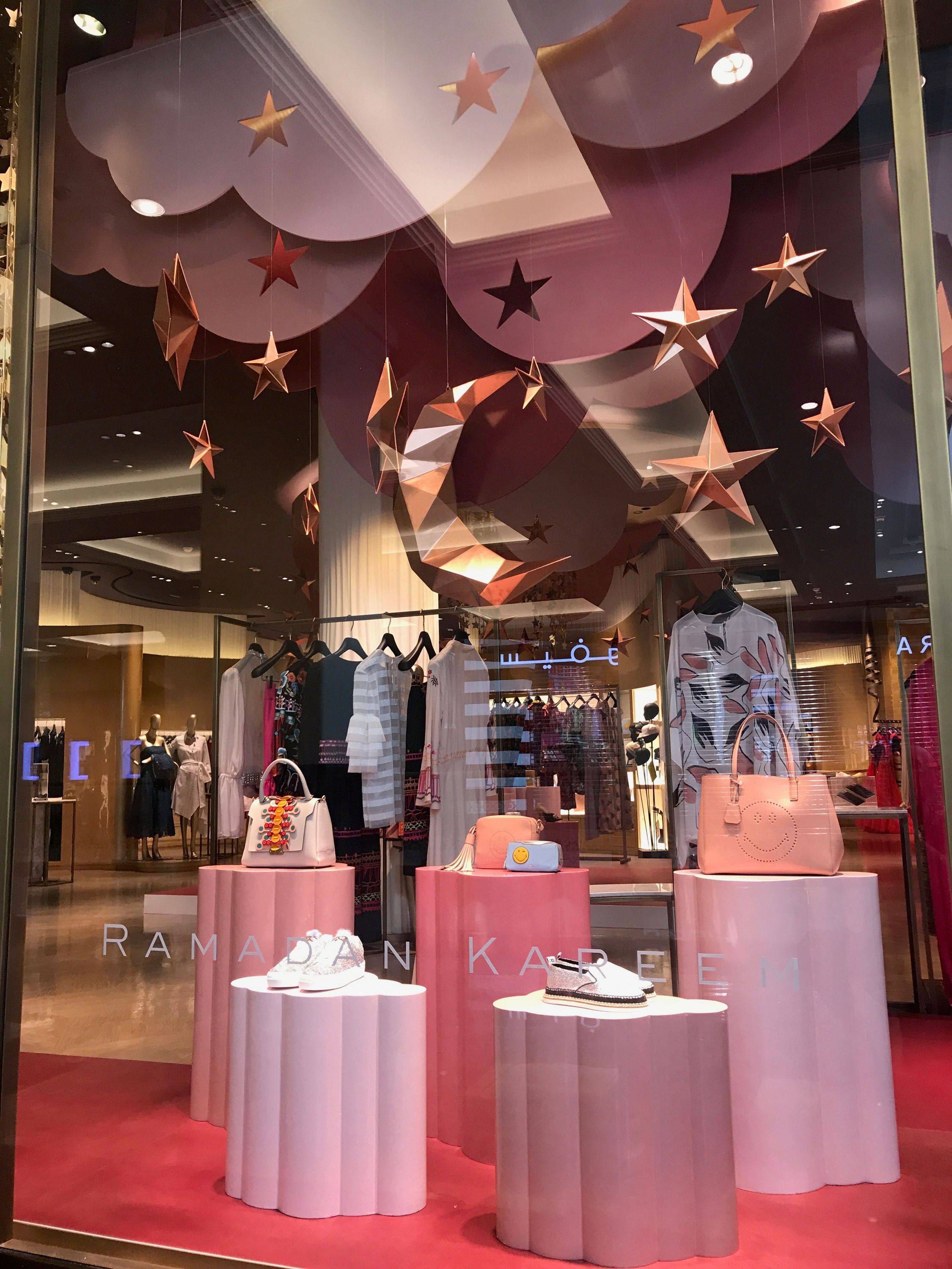 Étoile Ramadan